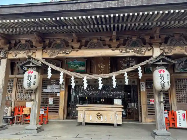 櫛引八幡宮(青森県)