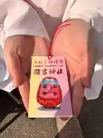 瀧宮神社(広島県)