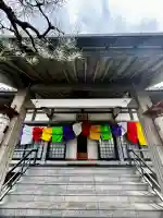 恋塚浄禅寺(京都府)