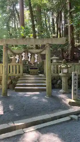 椿大神社(三重県)