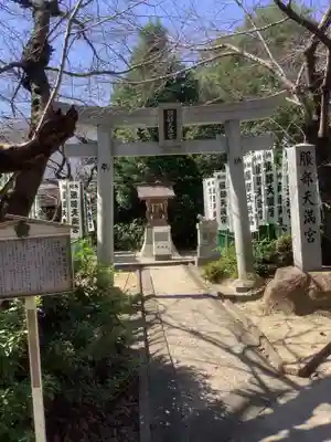 服部天満宮(愛知県)