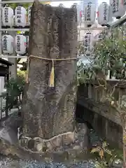 サムハラ神社(大阪府)