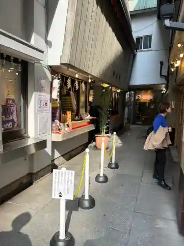 烏森神社(東京都)