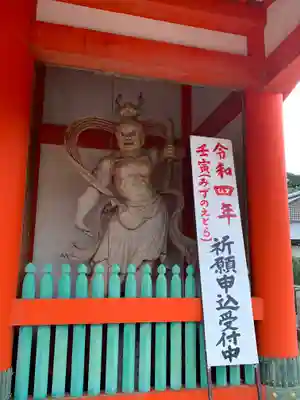 満願寺の山門・神門