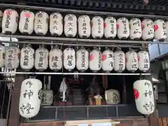 八坂神社御旅所(京都府)