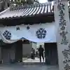 宝山寺の山門・神門