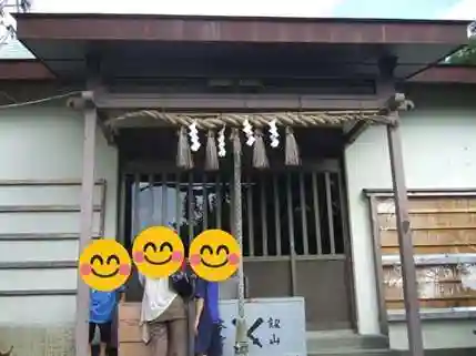 劔山神社(徳島県)