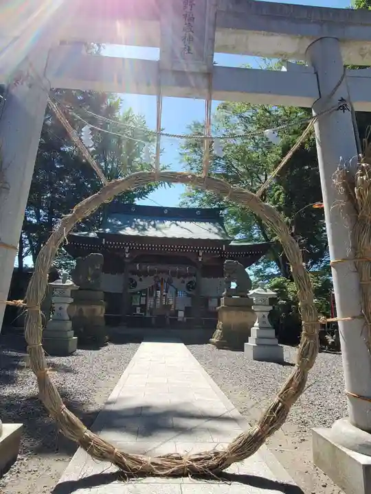 熊野福藏神社のその他建物