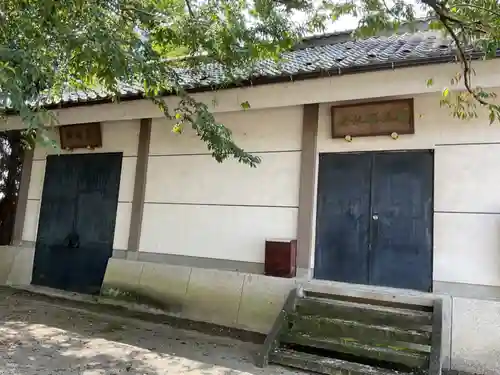加佐美神社(岐阜県)