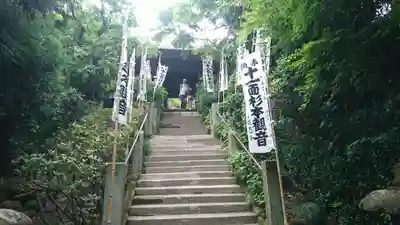 杉本寺(神奈川県)