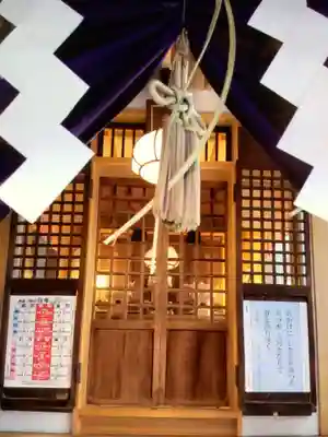 五十稲荷神社(栄寿稲荷神社)(東京都)