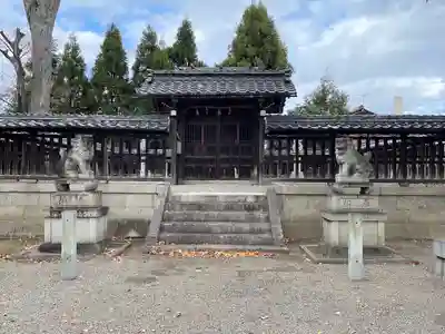 八幡神社(滋賀県)