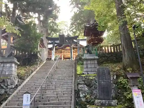 三峯神社(埼玉県)