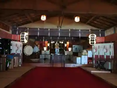 南湖神社の{uncategorized: "未分類", other: "その他", undefined: "問題あり", building: "その他建物", grave: "お墓", sacred_gate: "鳥居", guardian: "狛犬", statue: "像", buddha: "仏像", history: "歴史", nature: "自然", garden: "庭園", animal: "動物", pagoda: "塔", temizu: "手水舎", mountain_gate: "山門・神門", sanctuary: "本殿・本堂", subordinate: "末社・摂社", art: "芸術", scenery: "景色", jizo: "地蔵", ema: "絵馬", goshuin: "御朱印", omikuji: "おみくじ", items: "授与品その他", amulet: "お守り", goshuincho: "御朱印帳", eats: "食事", festival: "お祭り", votive_dance: "神楽", shichigosan: "七五三参", wedding: "結婚式", experience: "体験その他", initially: "初詣", around: "周辺", anti_infection: "感染症対策"}