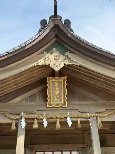 宝満宮竈門神社(福岡県)