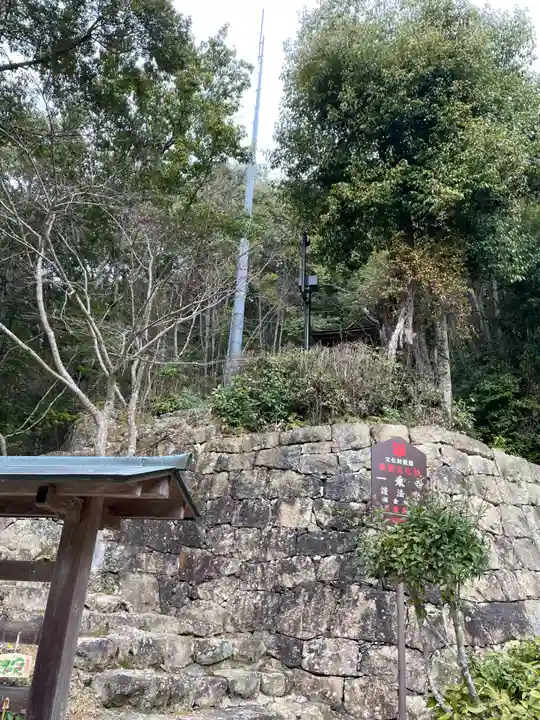 一乗寺(兵庫県)