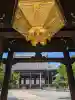 興正寺の{uncategorized: "未分類", other: "その他", undefined: "問題あり", building: "その他建物", grave: "お墓", sacred_gate: "鳥居", guardian: "狛犬", statue: "像", buddha: "仏像", history: "歴史", nature: "自然", garden: "庭園", animal: "動物", pagoda: "塔", temizu: "手水舎", mountain_gate: "山門・神門", sanctuary: "本殿・本堂", subordinate: "末社・摂社", art: "芸術", scenery: "景色", jizo: "地蔵", ema: "絵馬", goshuin: "御朱印", omikuji: "おみくじ", items: "授与品その他", amulet: "お守り", goshuincho: "御朱印帳", eats: "食事", festival: "お祭り", votive_dance: "神楽", shichigosan: "七五三参", wedding: "結婚式", experience: "体験その他", initially: "初詣", around: "周辺", anti_infection: "感染症対策"}