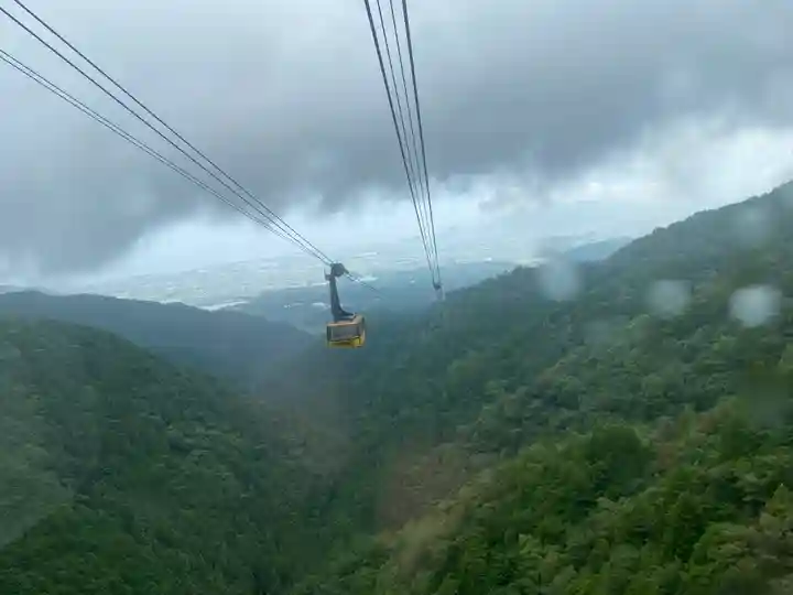 雲辺寺(徳島県)