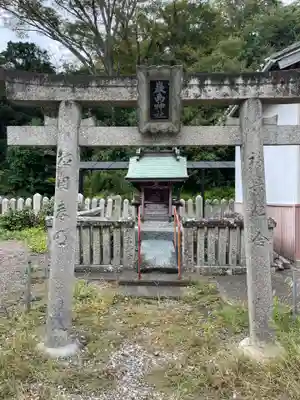 津田八幡神社(徳島県)