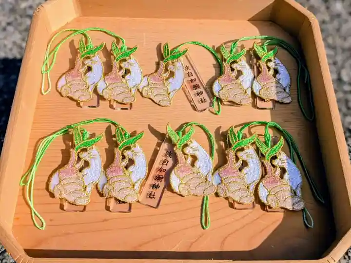 日本唯一香辛料の神 波自加彌神社(石川県)