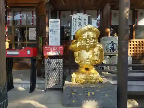 田村神社(香川県)