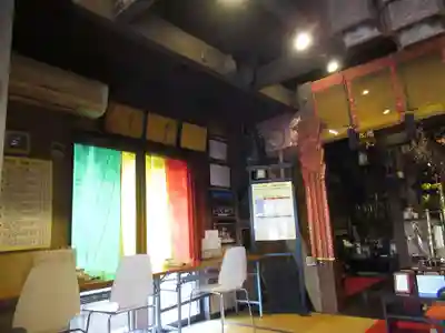 見沼大師　感応院(埼玉県)