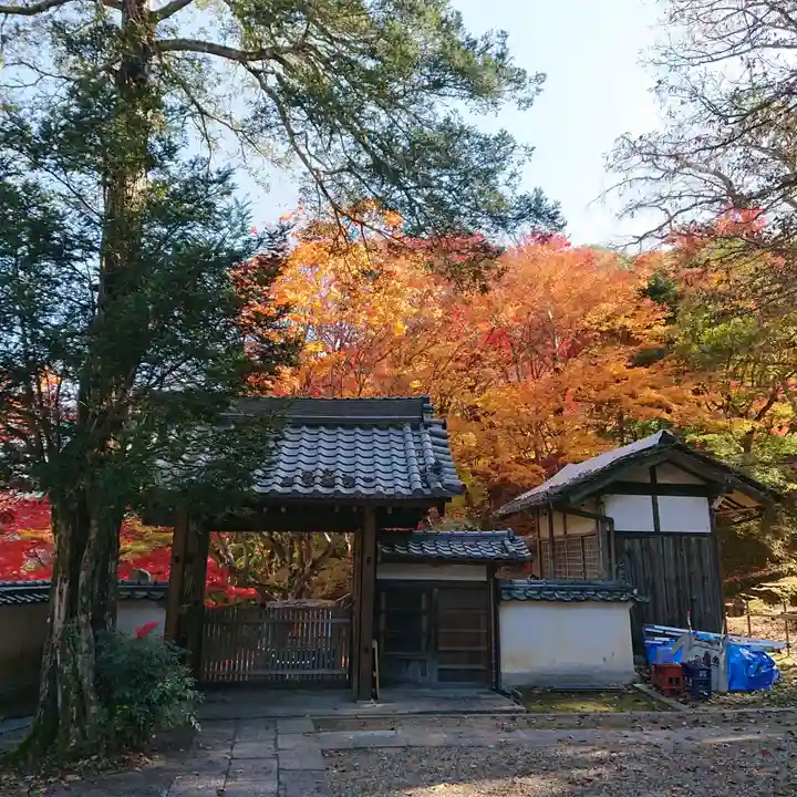 地蔵寺(大阪府)
