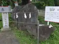 山名八幡宮のその他建物