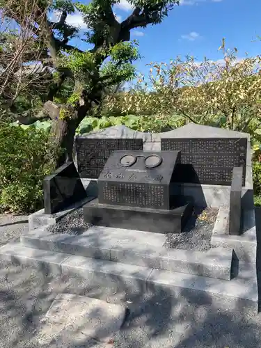 寛永寺不忍池弁天堂の歴史