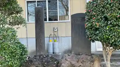 海禅寺(山形県)