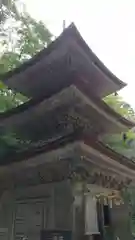 那谷寺の塔