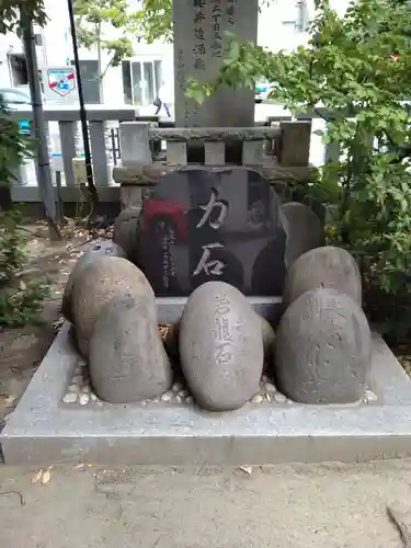 若宮八幡宮 (神奈川県)