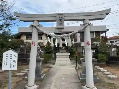 葛飾八幡宮(千葉県)