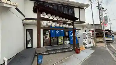 大神神社(奈良県)