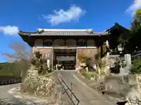 吉祥寺(和歌山県)