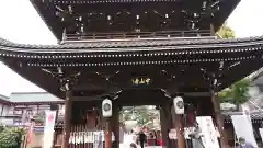 中山寺の山門