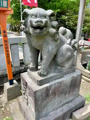 久里浜天神社(神奈川県)