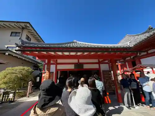 六波羅蜜寺(京都府)