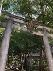 伊和志津神社の鳥居