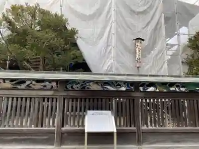 秩父神社のその他建物