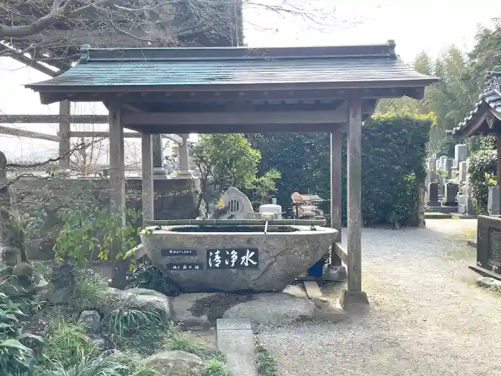 善性寺(三重県)