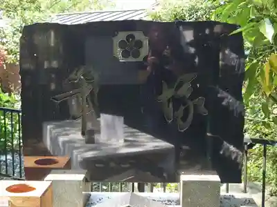 菅原神社(神奈川県)