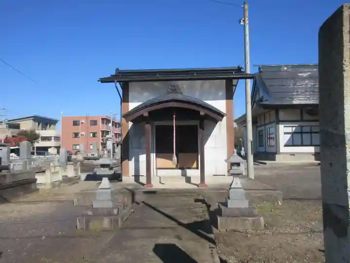 天正寺(山形県)