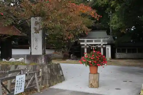 医王寺のその他建物
