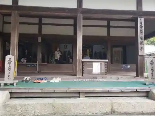 水観寺の本殿・本堂