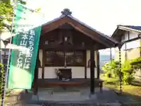 東照寺の本殿・本堂