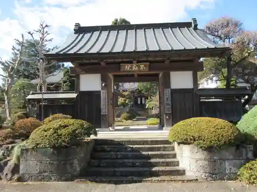 不動院の山門・神門
