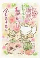 冠稲荷神社(群馬県)