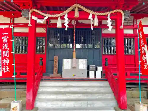 一宮浅間神社の本殿