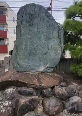 多賀神社(愛媛県)